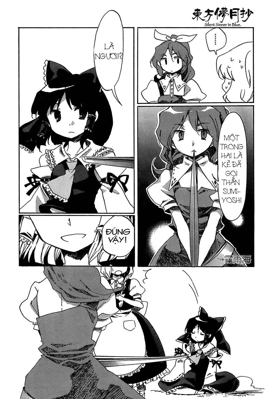 Touhou Bougetsushou ~ Silent Sinner in Blue. Chapter 12 - Page 14