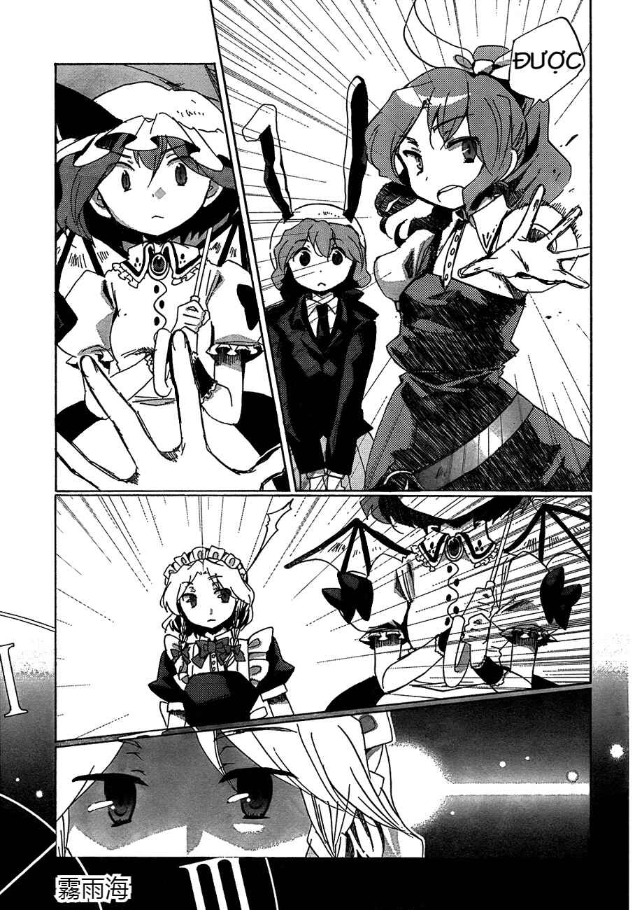 Touhou Bougetsushou ~ Silent Sinner in Blue. Chapter 12 - Page 21