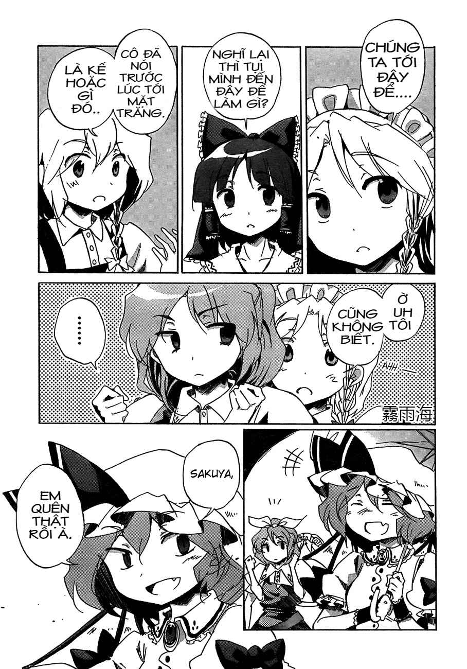 Touhou Bougetsushou ~ Silent Sinner in Blue. Chapter 12 - Page 27
