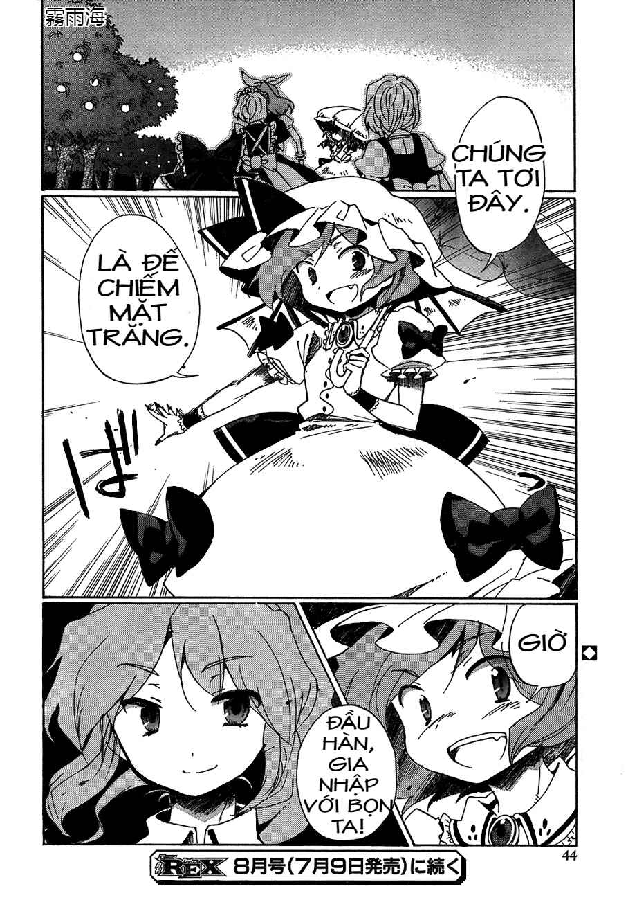 Touhou Bougetsushou ~ Silent Sinner in Blue. Chapter 12 - Page 28