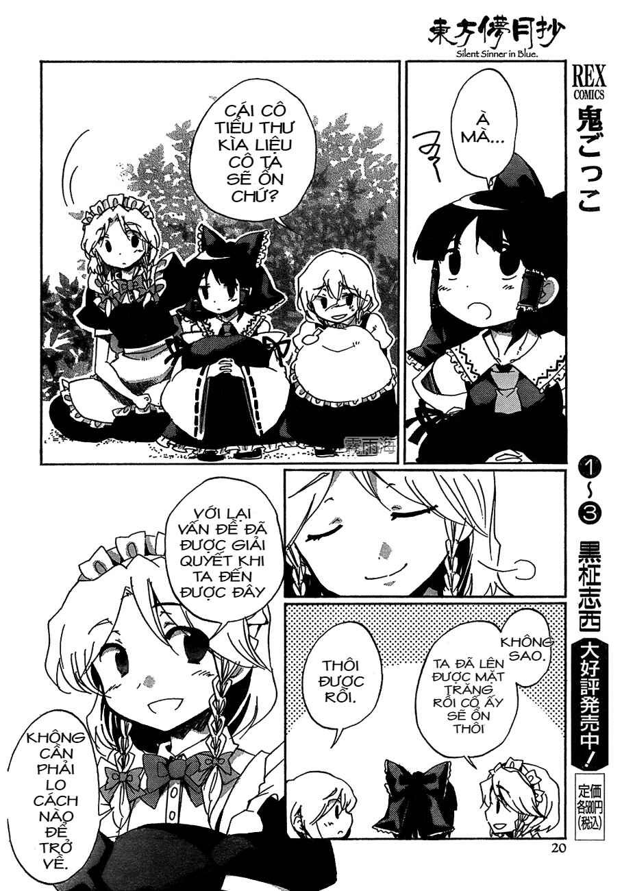 Touhou Bougetsushou ~ Silent Sinner in Blue. Chapter 12 - Page 4