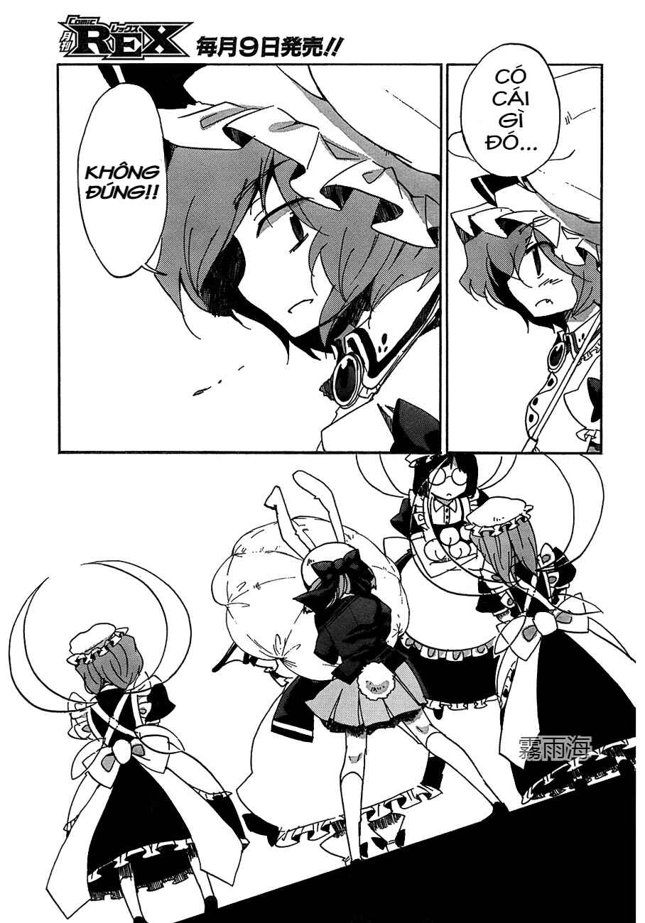 Touhou Bougetsushou ~ Silent Sinner in Blue. Chapter 12 - Page 7