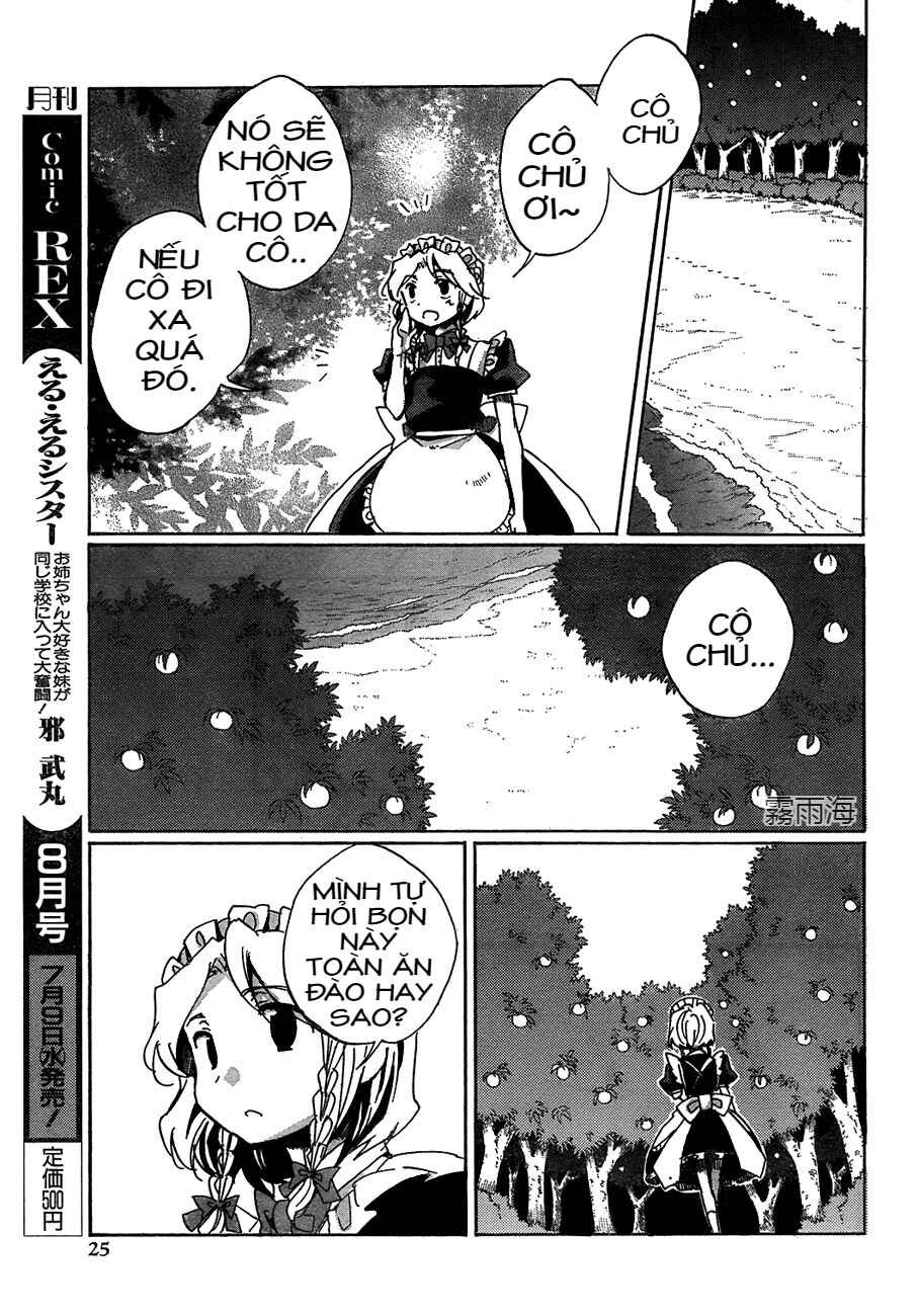 Touhou Bougetsushou ~ Silent Sinner in Blue. Chapter 12 - Page 9