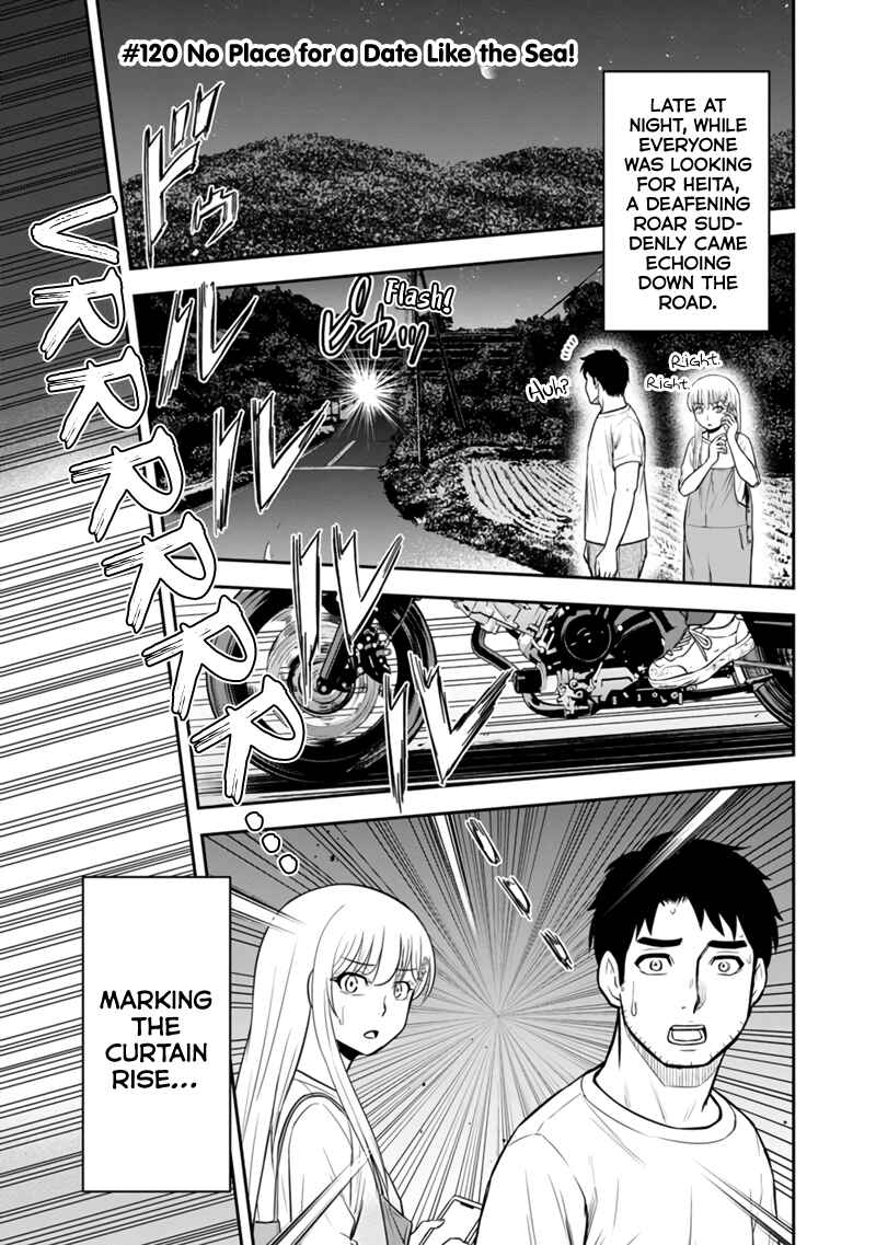 Orenchi ni Kita Onna Kishi to Inakagurashi Surukotoninatta Ken Chapter 120 - Page 1