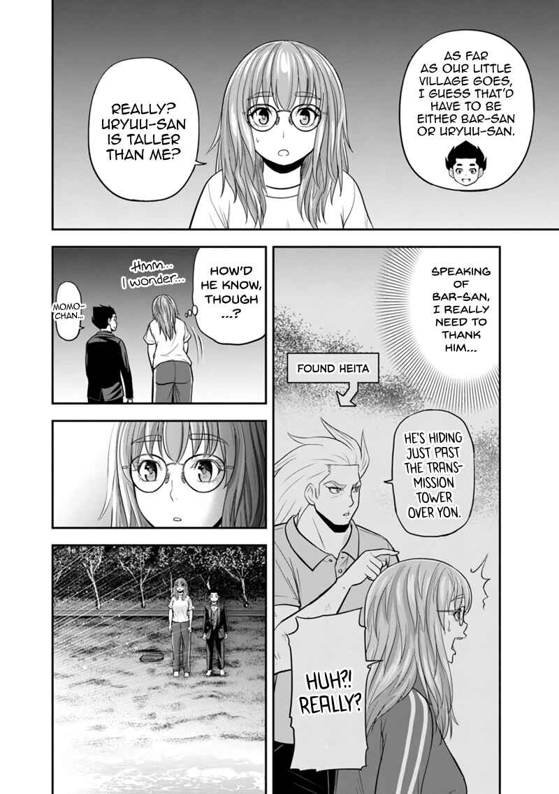 Orenchi ni Kita Onna Kishi to Inakagurashi Surukotoninatta Ken Chapter 120 - Page 15