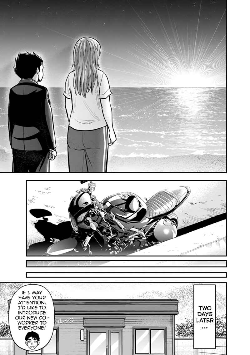 Orenchi ni Kita Onna Kishi to Inakagurashi Surukotoninatta Ken Chapter 120 - Page 16