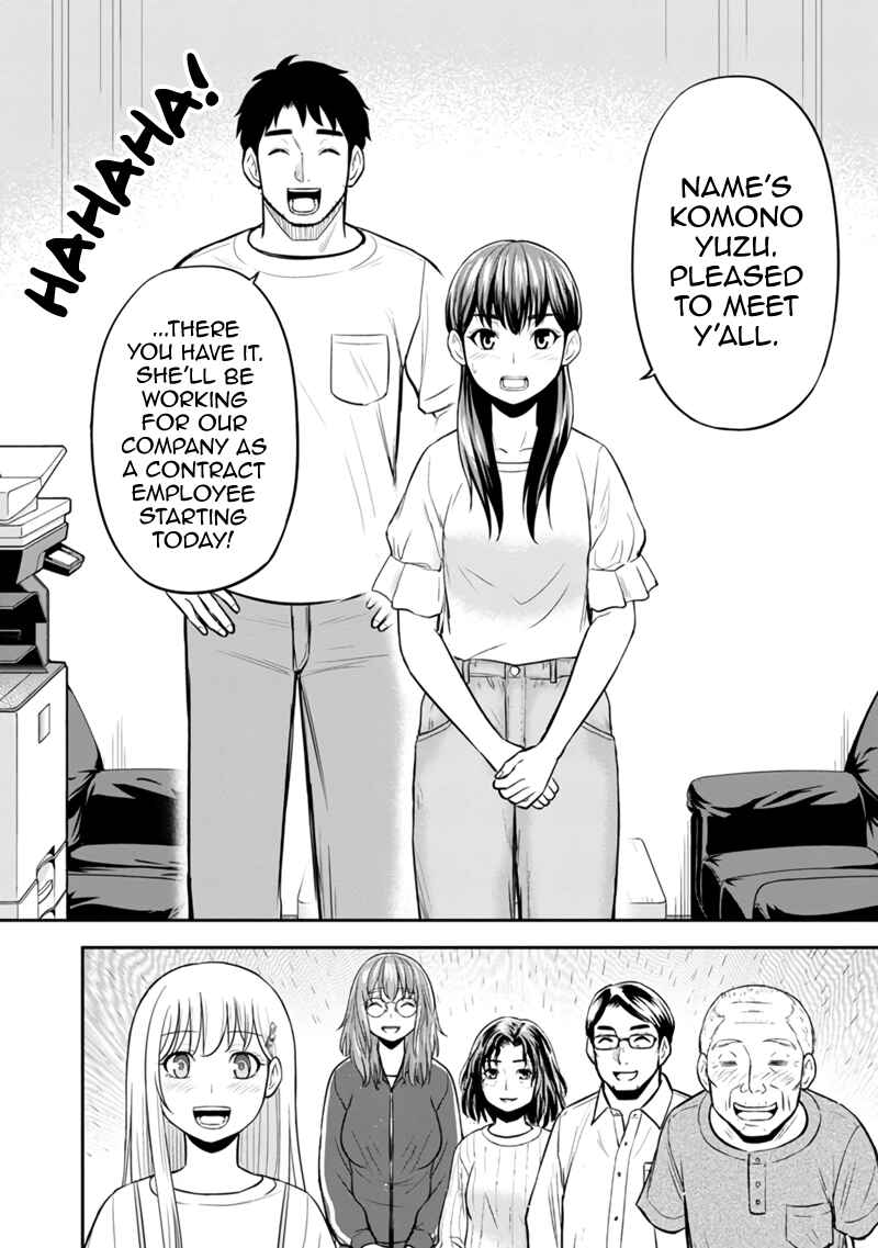 Orenchi ni Kita Onna Kishi to Inakagurashi Surukotoninatta Ken Chapter 120 - Page 17