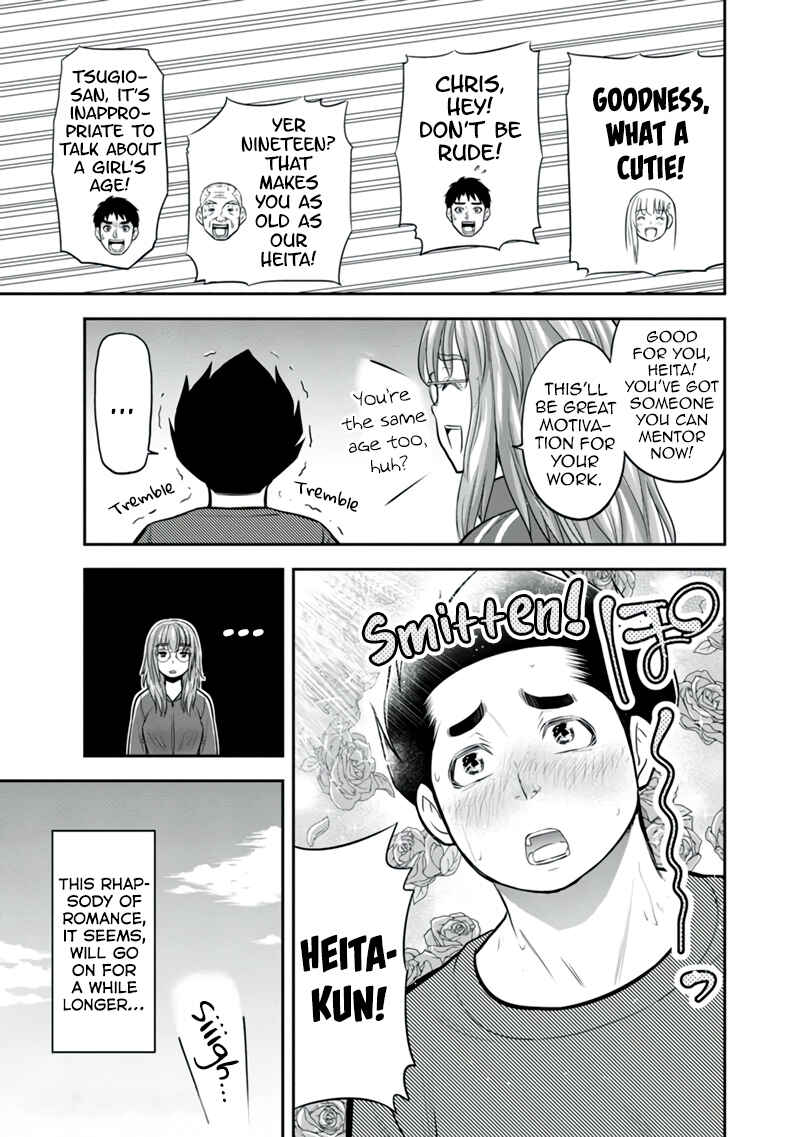Orenchi ni Kita Onna Kishi to Inakagurashi Surukotoninatta Ken Chapter 120 - Page 18