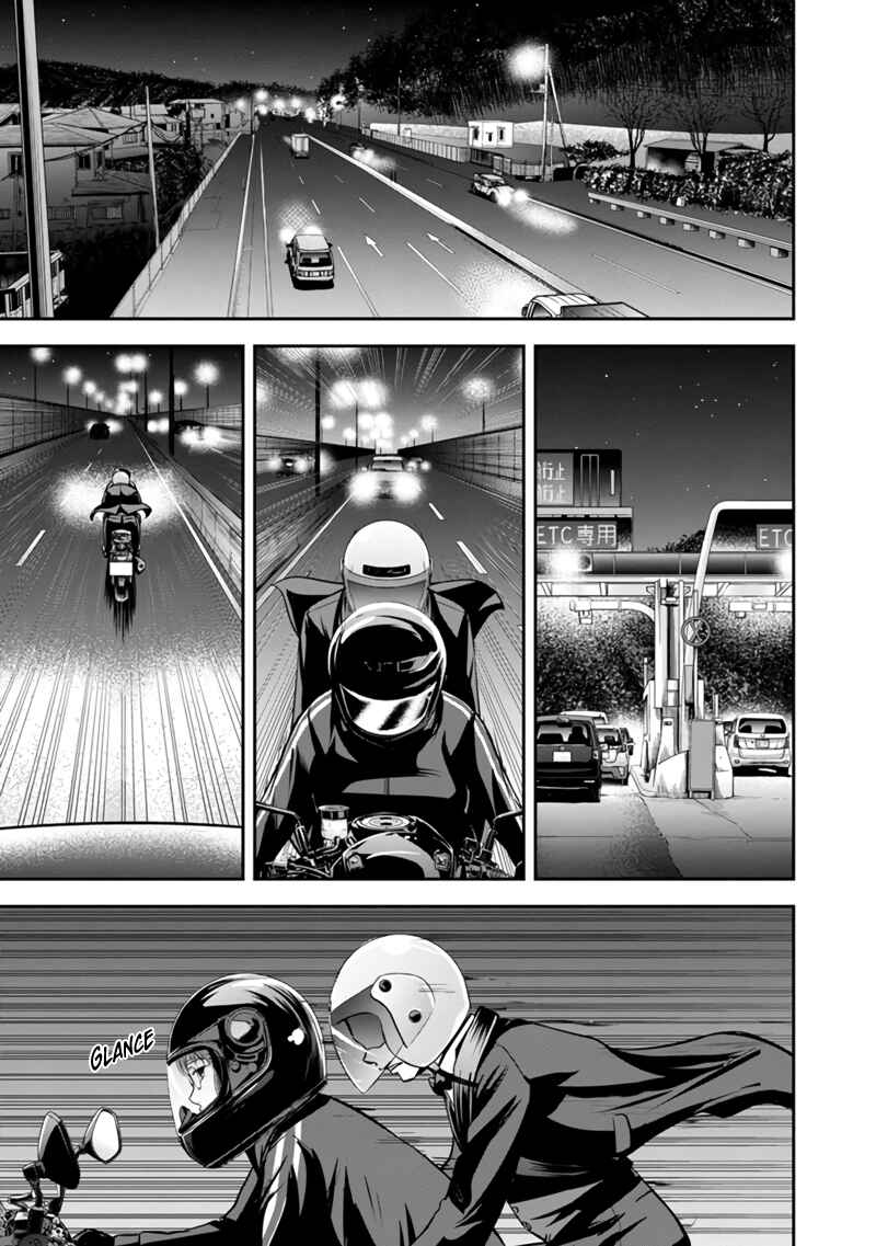 Orenchi ni Kita Onna Kishi to Inakagurashi Surukotoninatta Ken Chapter 120 - Page 4