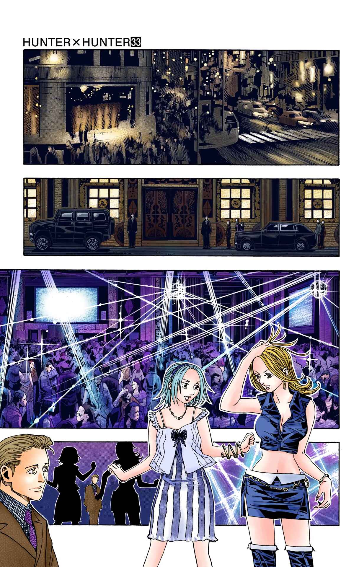 Hunter x Hunter (Official Colored) Chapter 345 - Page 11
