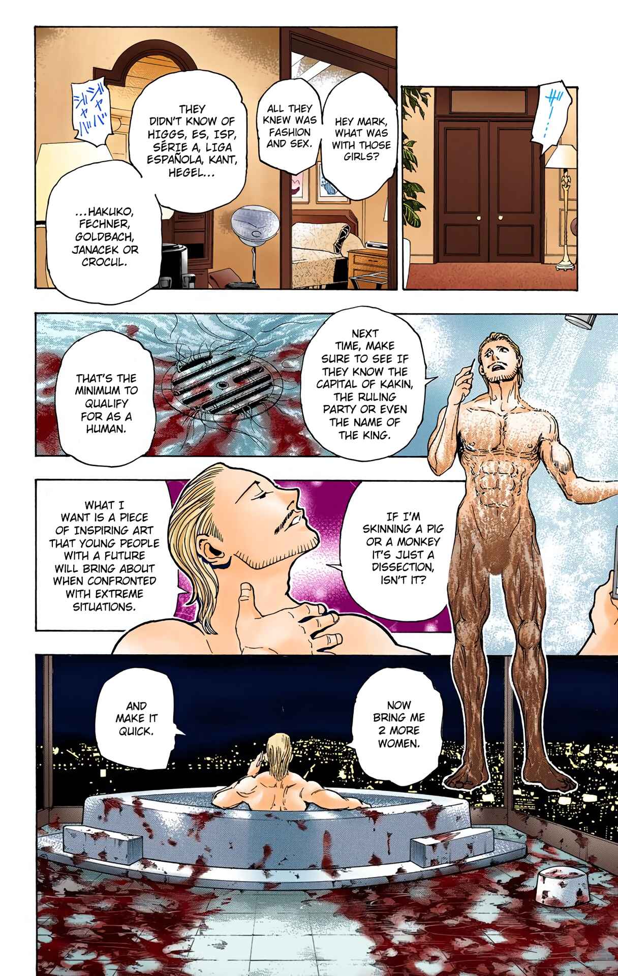 Hunter x Hunter (Official Colored) Chapter 345 - Page 14