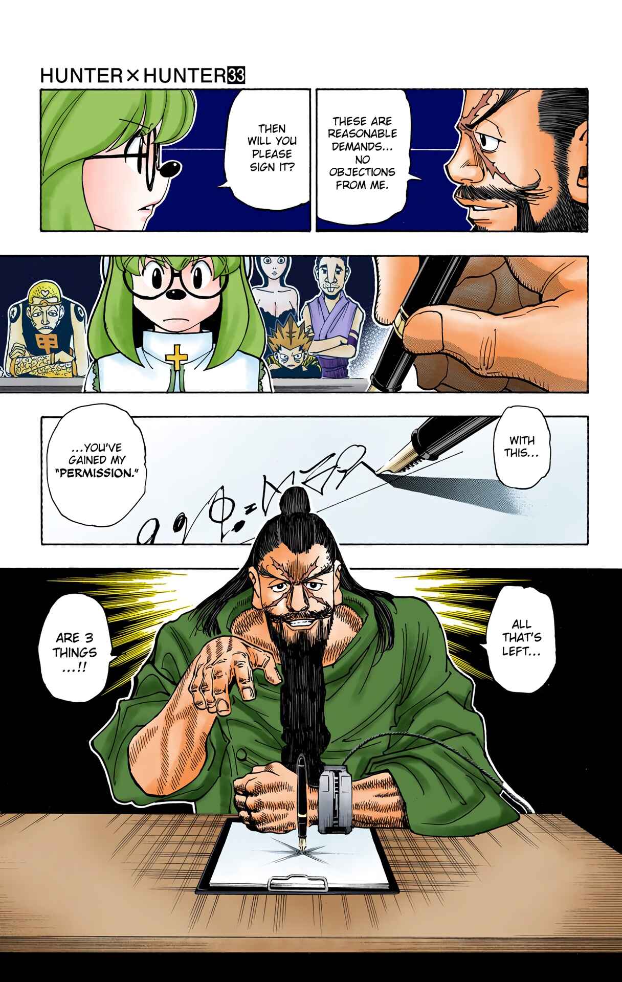 Hunter x Hunter (Official Colored) Chapter 345 - Page 17