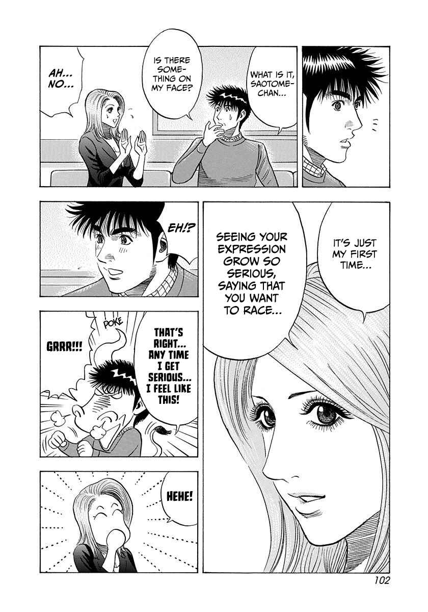 Countach Chapter 229 - Page 10