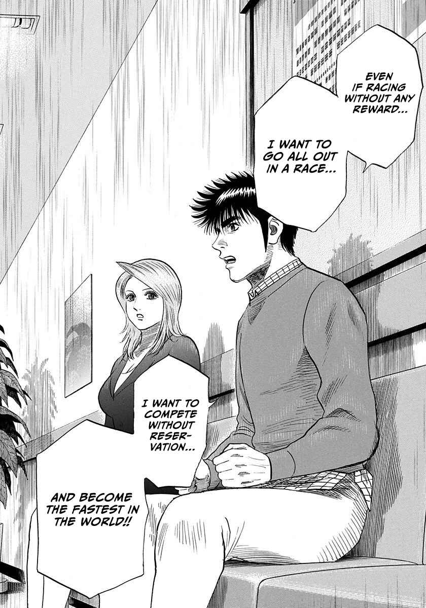 Countach Chapter 229 - Page 12