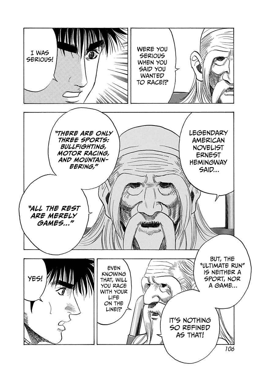 Countach Chapter 229 - Page 14