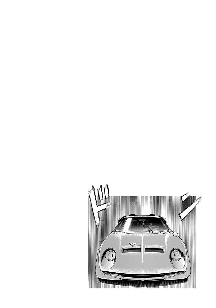 Countach Chapter 229 - Page 18