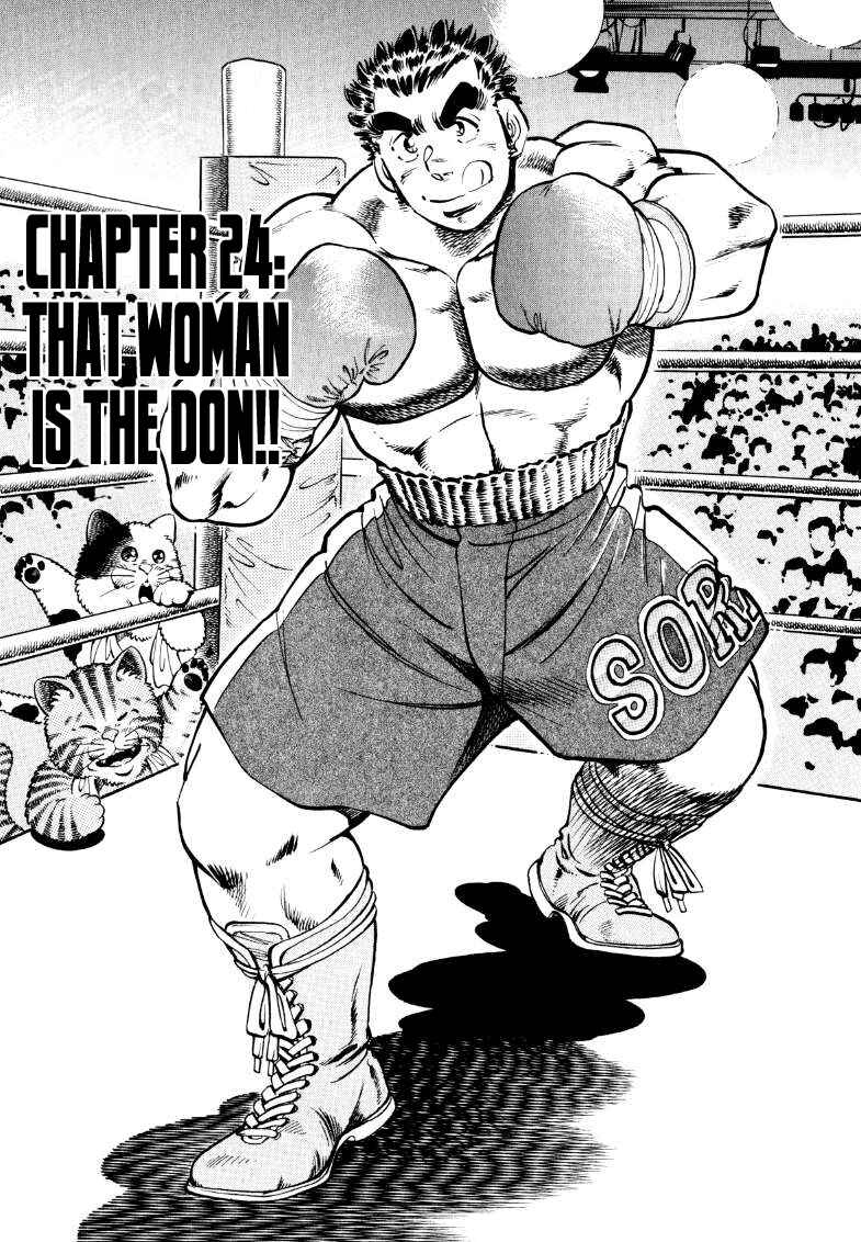Sora Yori Takaku Chapter 24 - Page 1