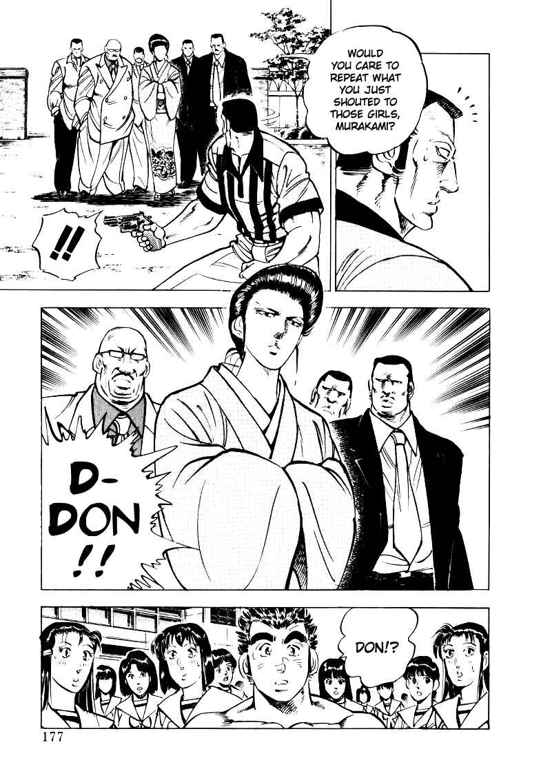 Sora Yori Takaku Chapter 24 - Page 14