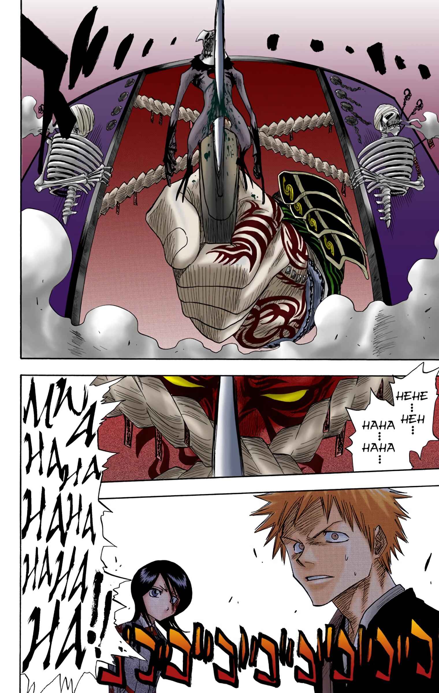 Bleach (Official Colored) Chapter 12 - Page 11
