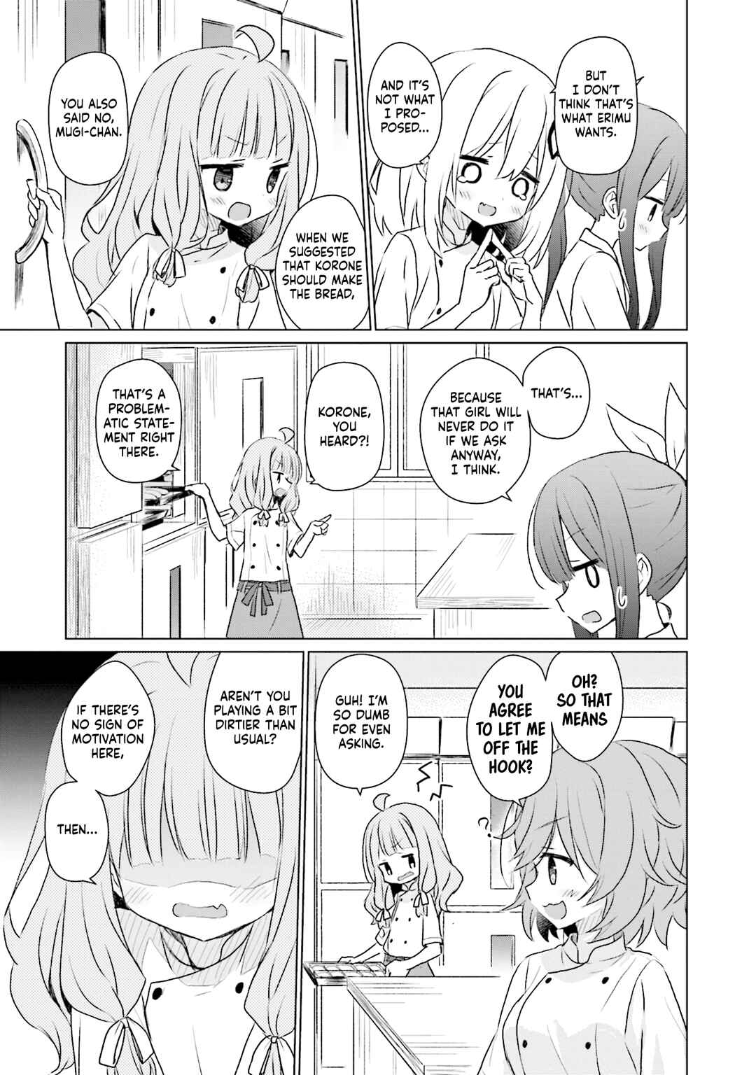 Makigama no Pandora Chapter 12 - Page 11