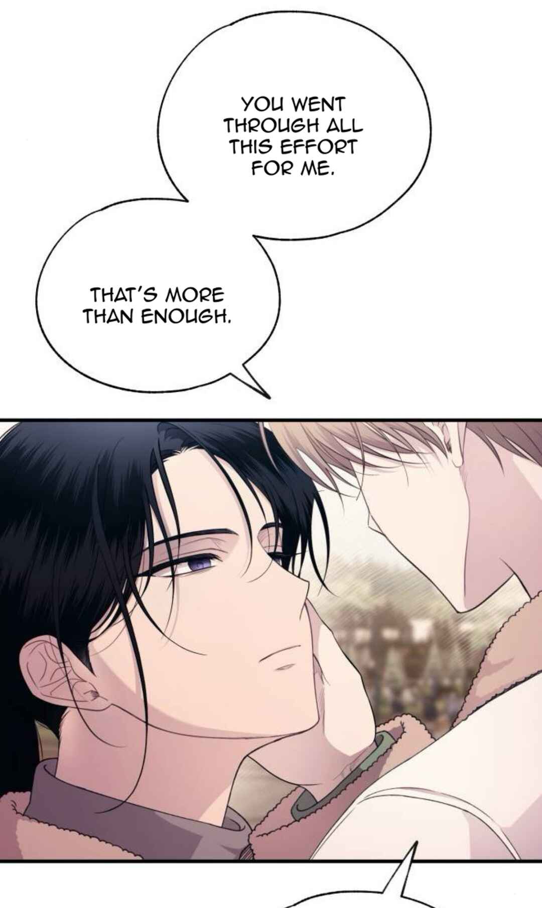 Yeon-u ui Sunjeong Chapter 194 - Page 15