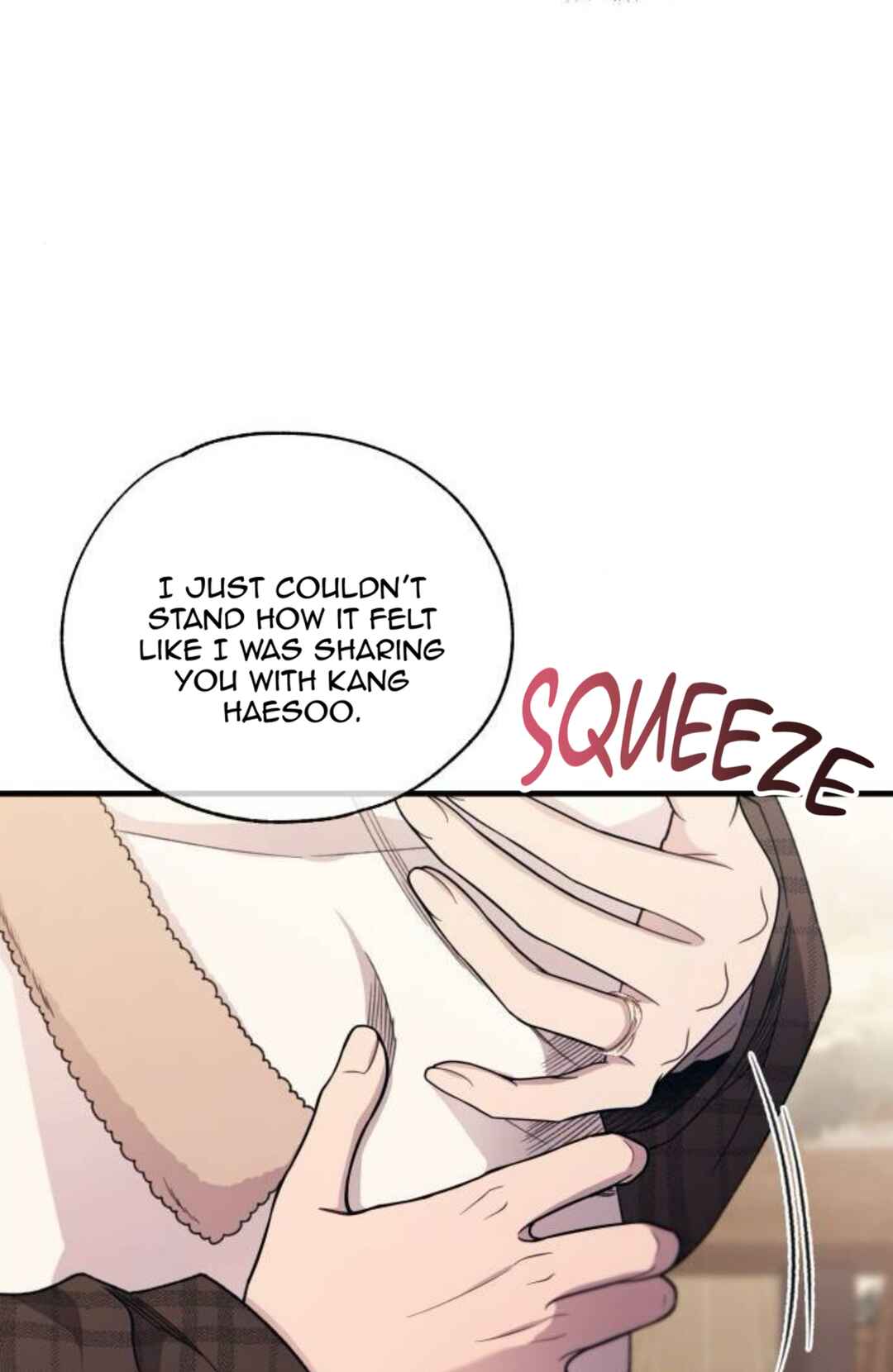 Yeon-u ui Sunjeong Chapter 194 - Page 22