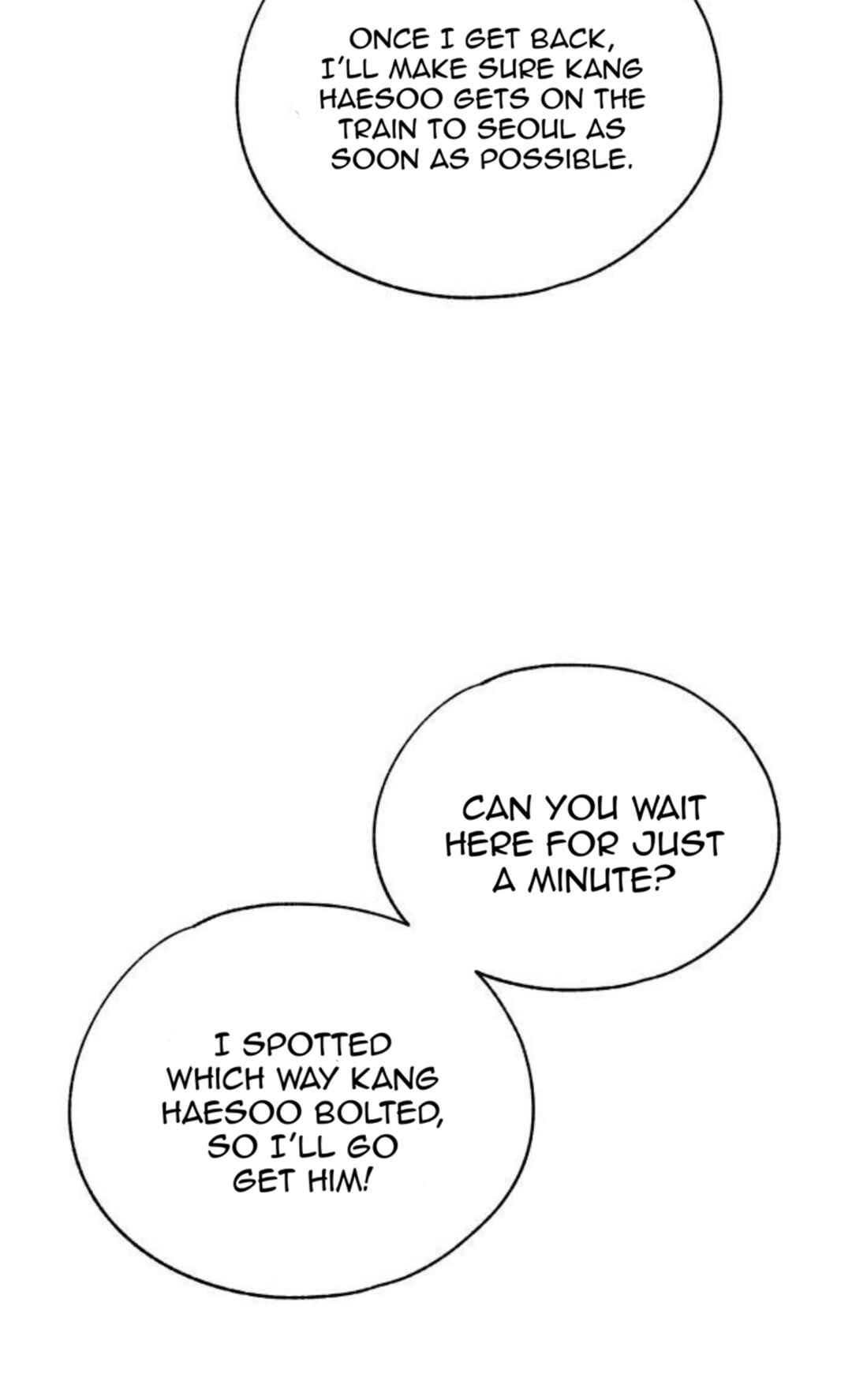Yeon-u ui Sunjeong Chapter 194 - Page 36