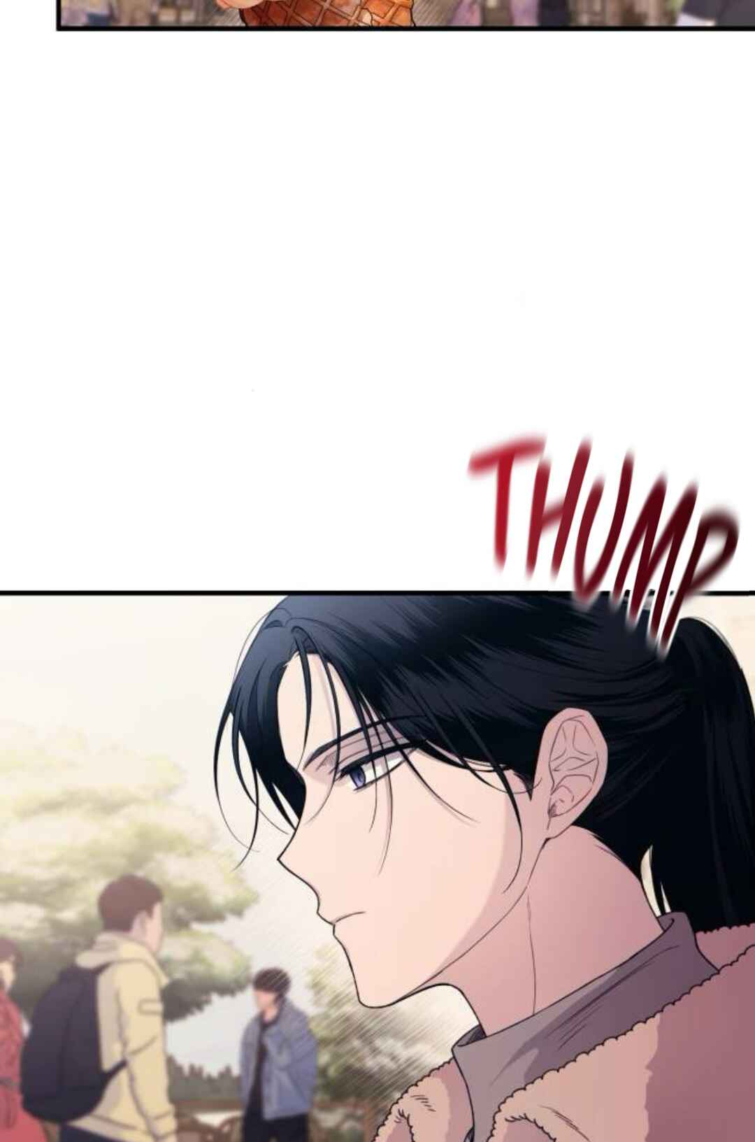 Yeon-u ui Sunjeong Chapter 194 - Page 45
