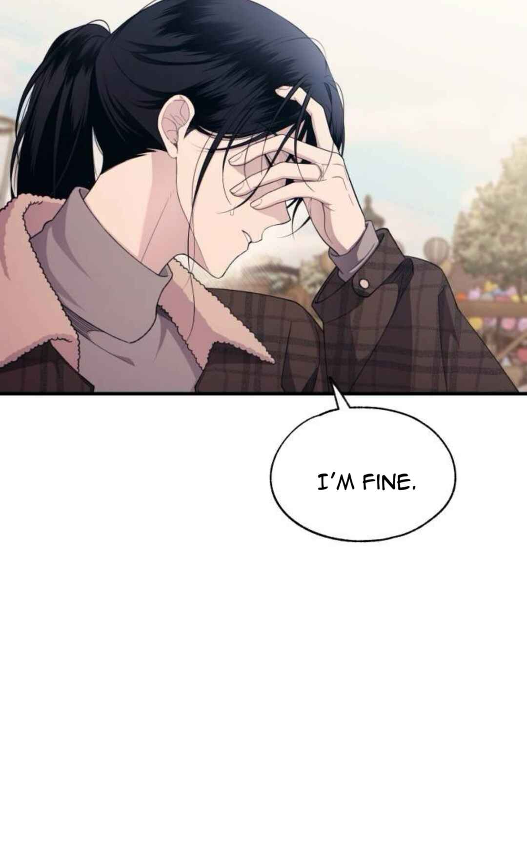 Yeon-u ui Sunjeong Chapter 194 - Page 7