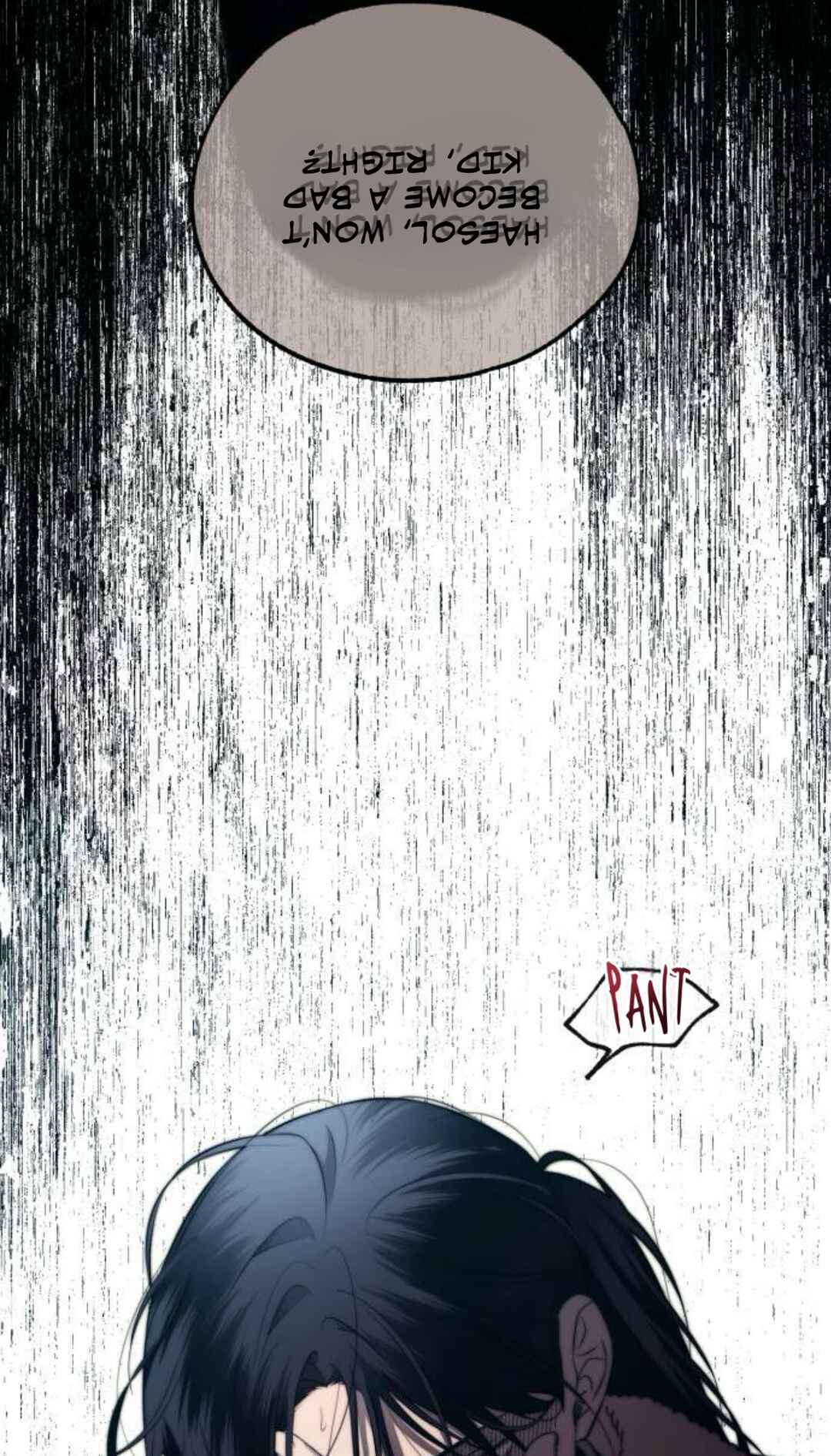 Yeon-u ui Sunjeong Chapter 194 - Page 71