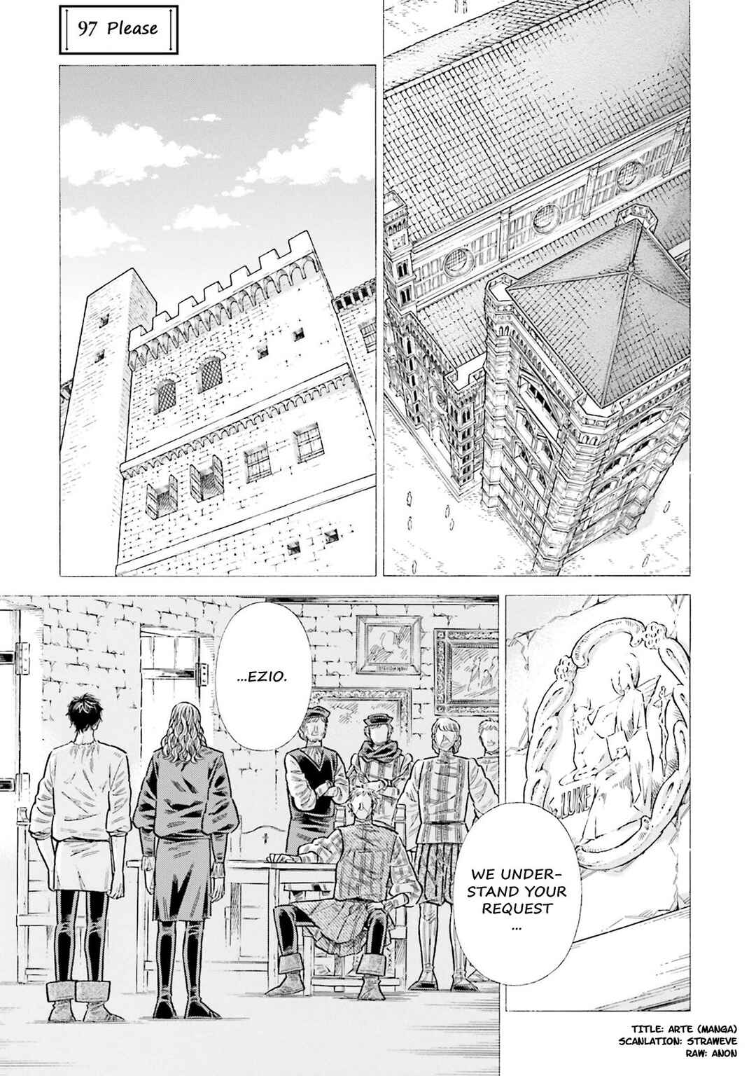 Arte Chapter 97 - Page 1