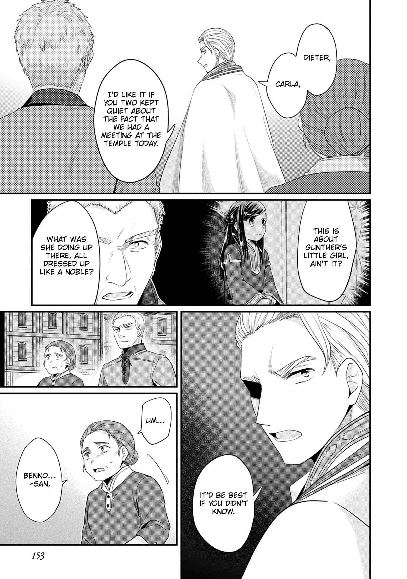 Honzuki no Gekokujou: Shisho ni Naru tame ni wa Shudan o Erandeiraremasen—Dai-2 Bu: Hon no Tamenara Miko ni Naru! Chapter 20.5 - Page 6