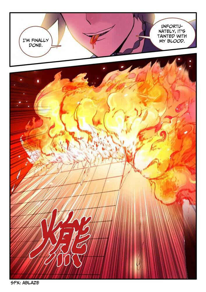 Fox Spirit Matchmaker Chapter 15.1 - Page 7