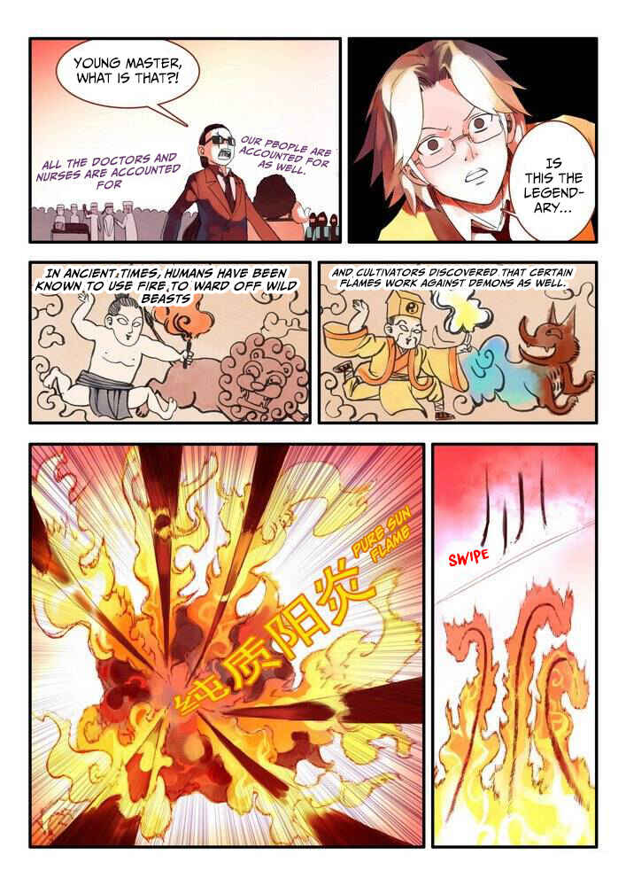 Fox Spirit Matchmaker Chapter 15.1 - Page 8