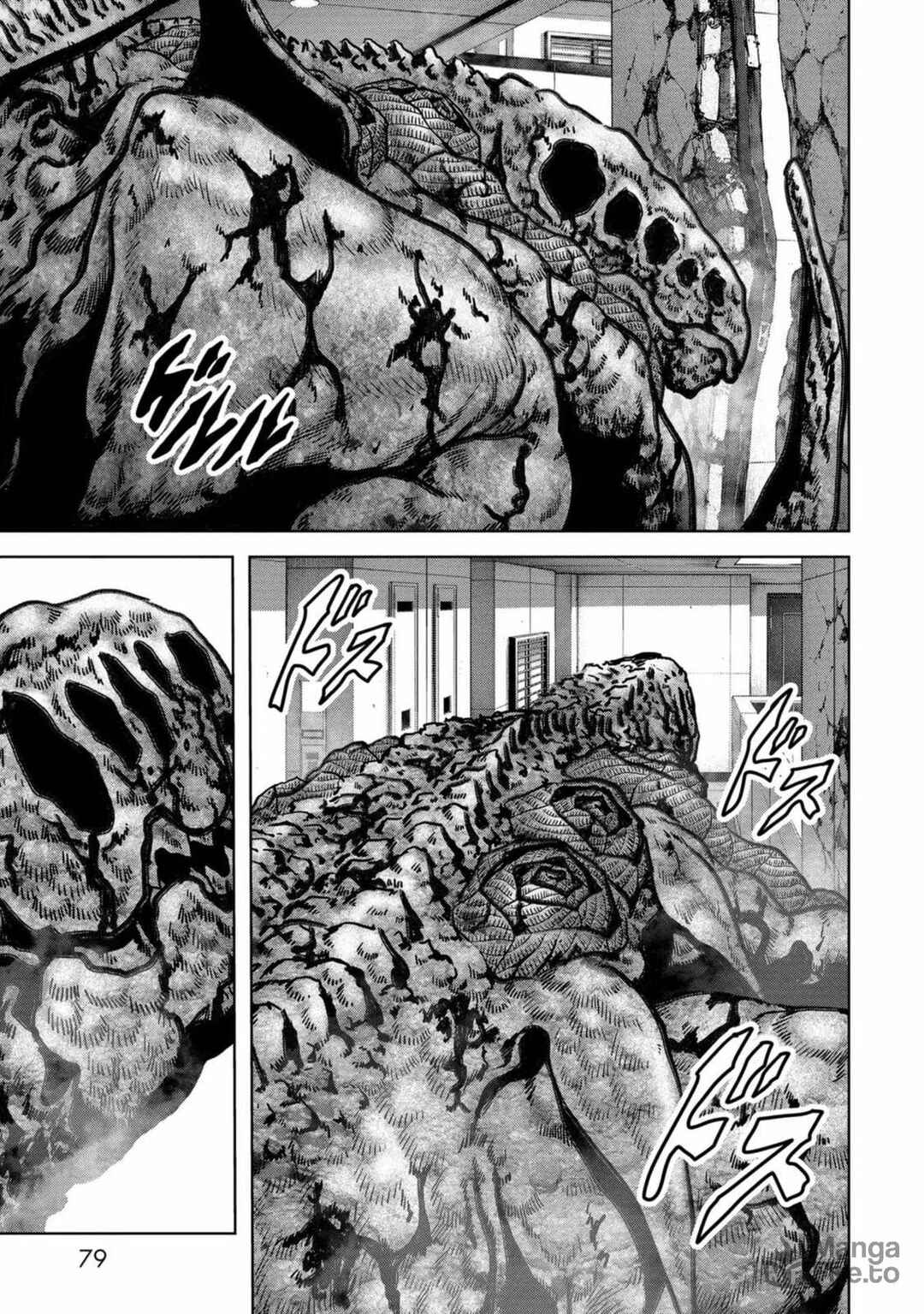 Kaijuu Jieitai Chapter 26 - Page 16