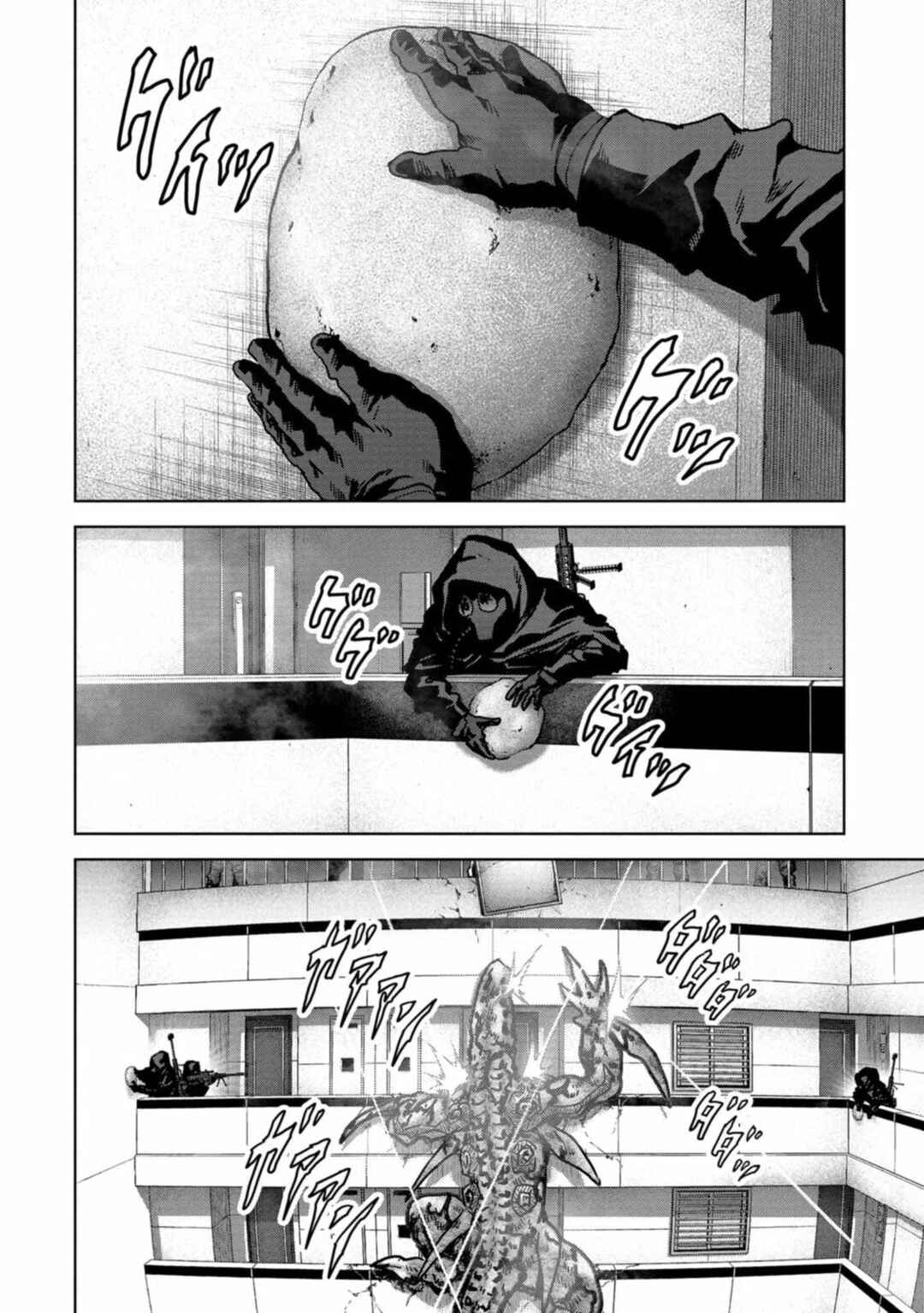 Kaijuu Jieitai Chapter 26 - Page 33