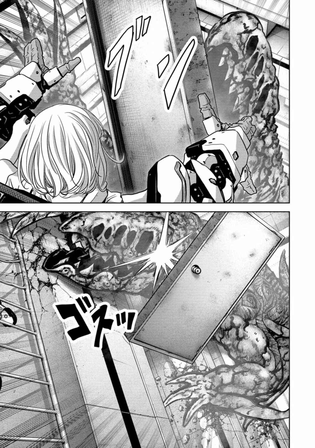 Kaijuu Jieitai Chapter 26 - Page 38