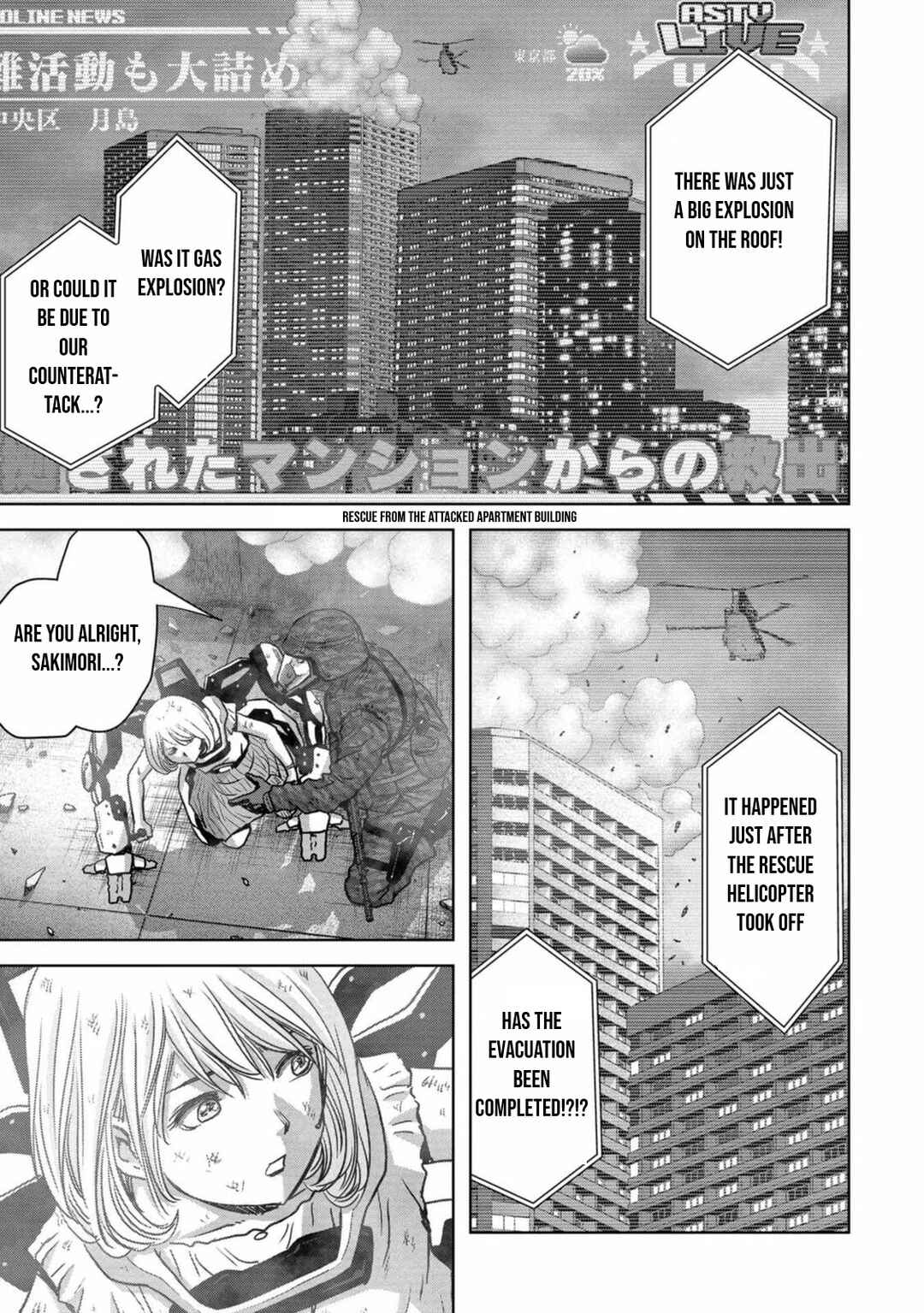 Kaijuu Jieitai Chapter 26 - Page 48