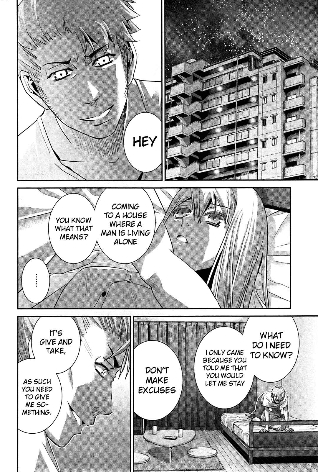 Gokukoku no Brynhildr Chapter 61 - Page 14