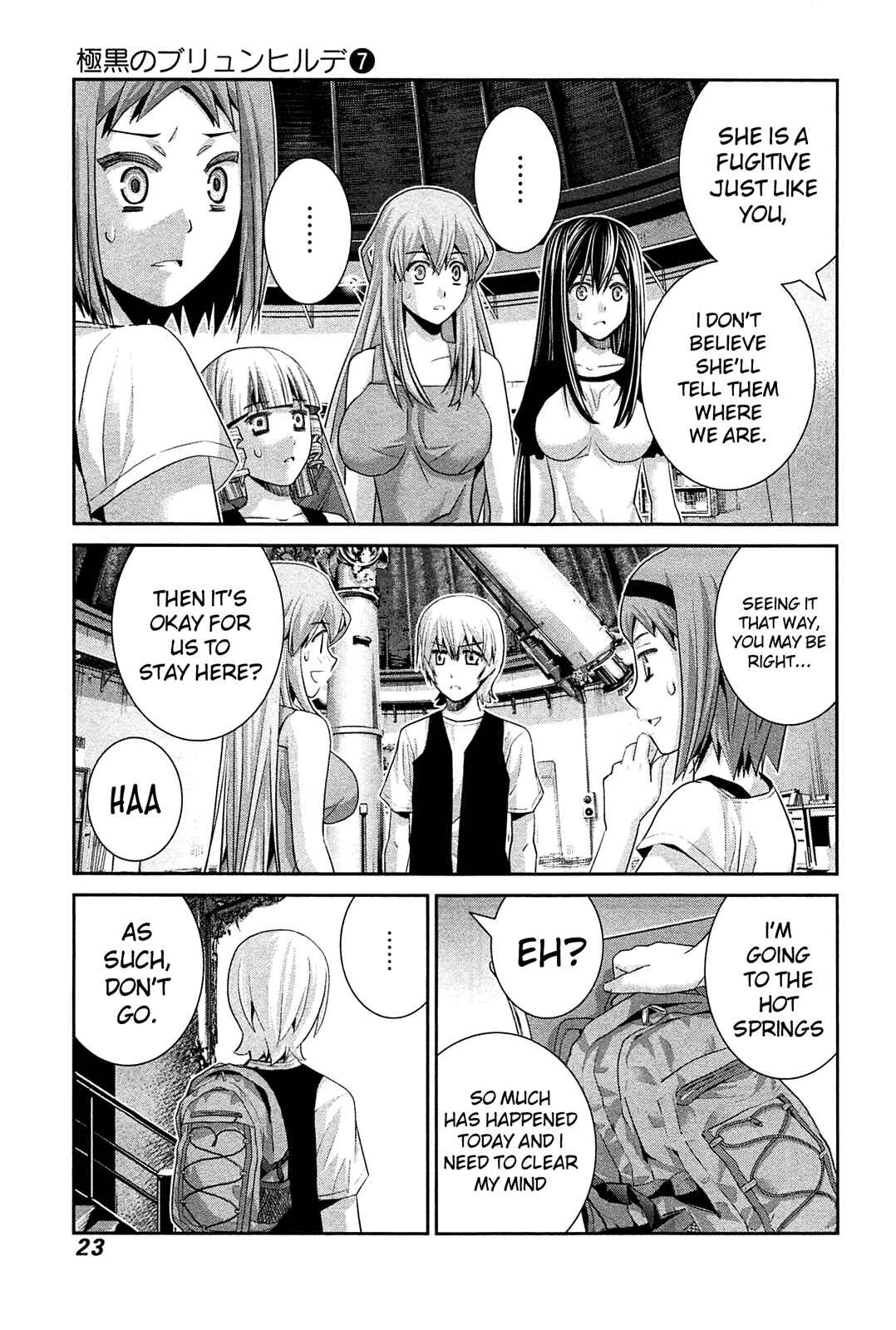 Gokukoku no Brynhildr Chapter 61 - Page 3