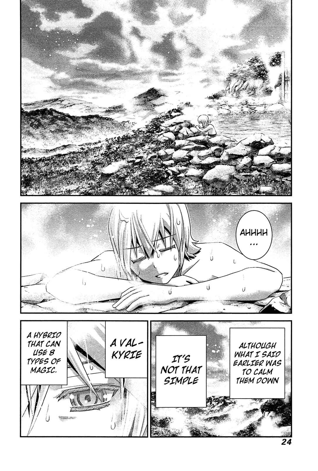 Gokukoku no Brynhildr Chapter 61 - Page 4