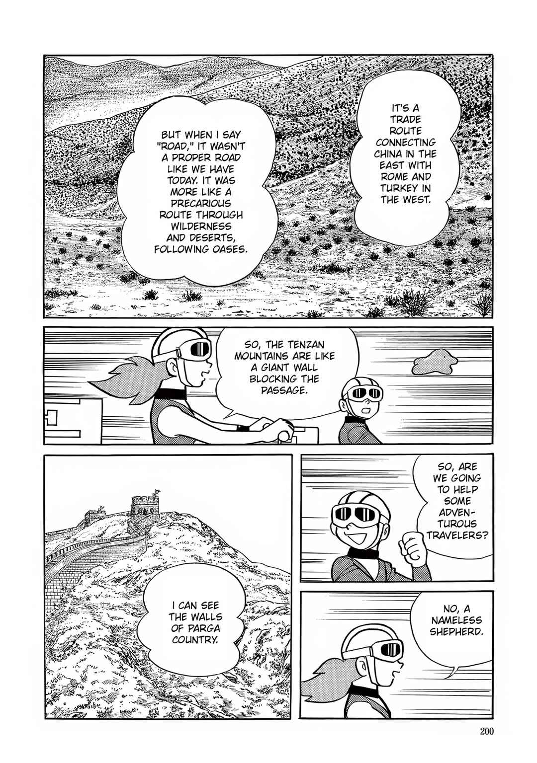 T・P Bon Chapter 6 - Page 10