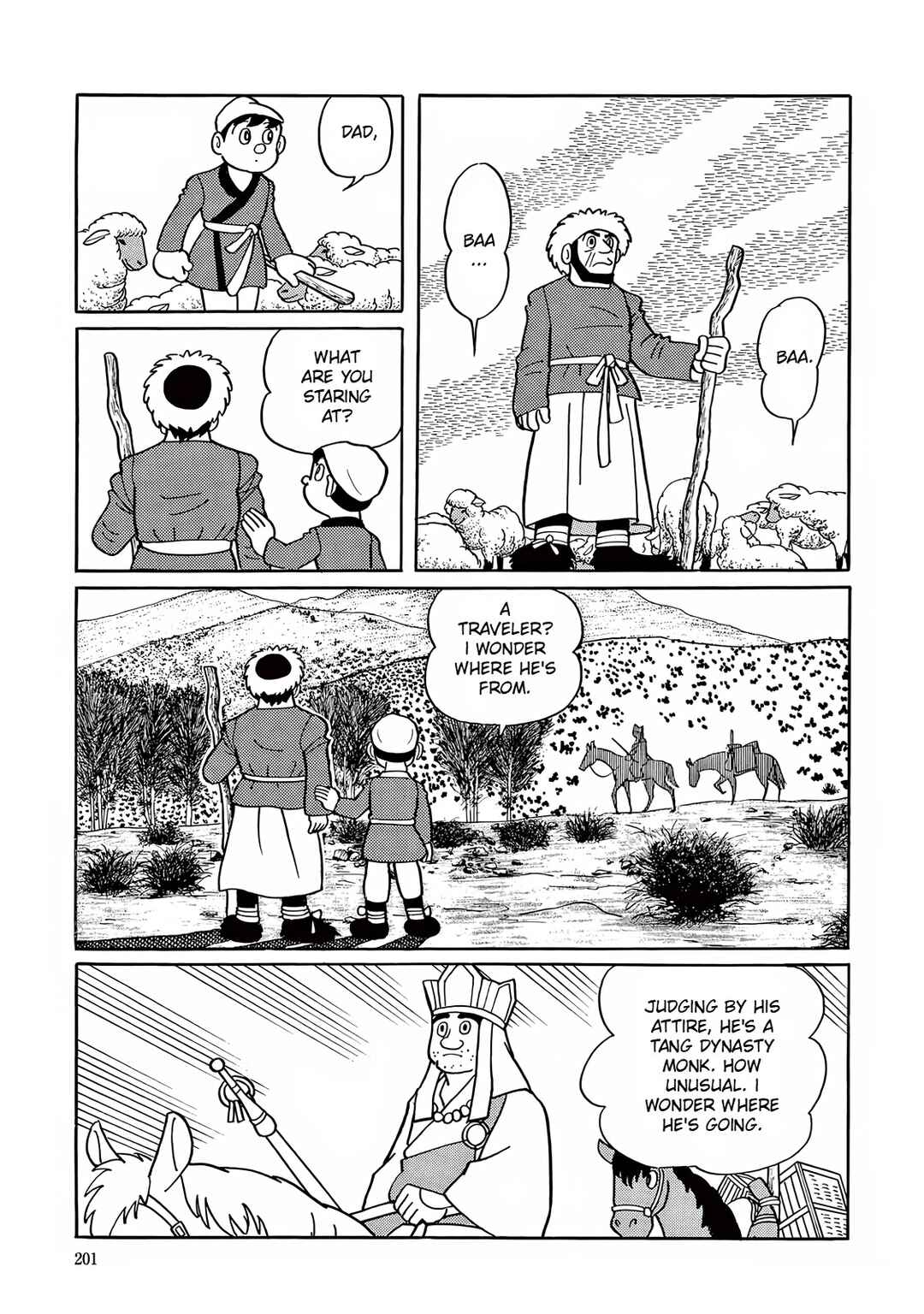 T・P Bon Chapter 6 - Page 11