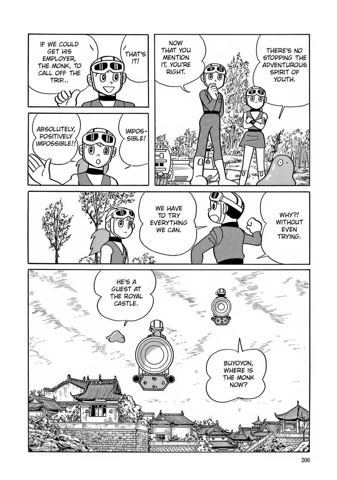 T・P Bon Chapter 6 - Page 16