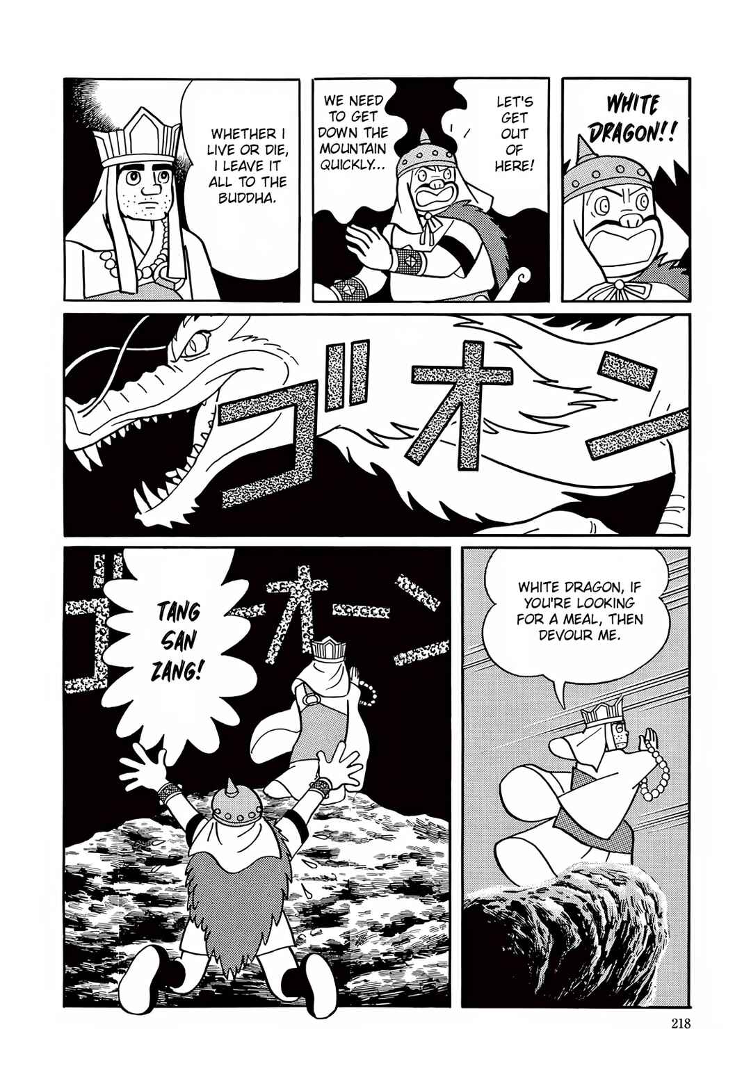 T・P Bon Chapter 6 - Page 28