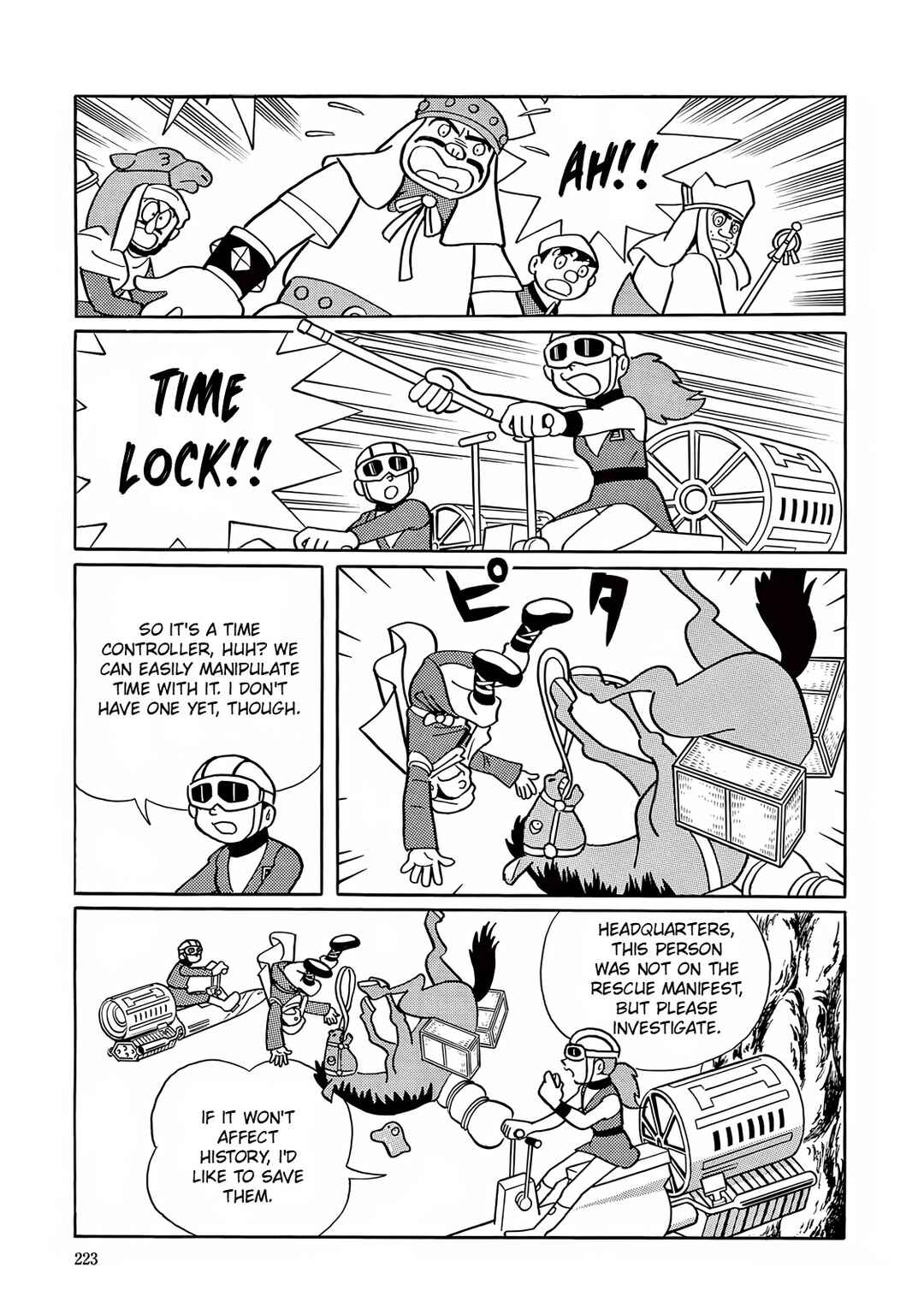 T・P Bon Chapter 6 - Page 33