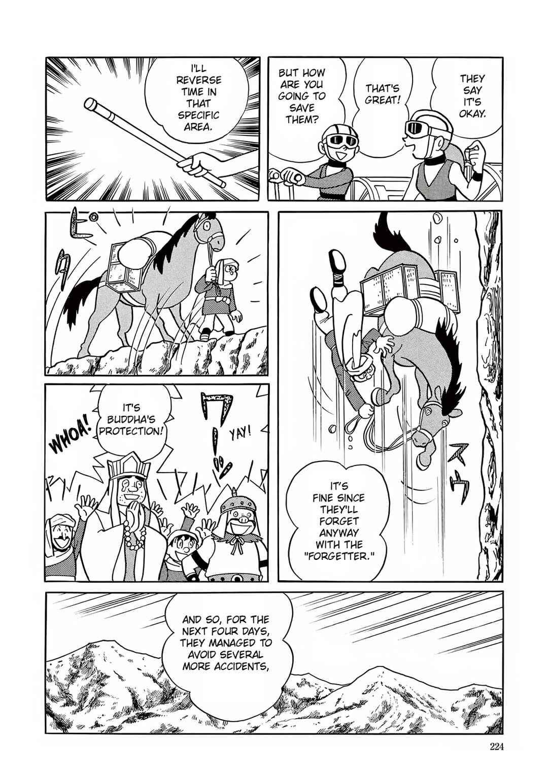 T・P Bon Chapter 6 - Page 34