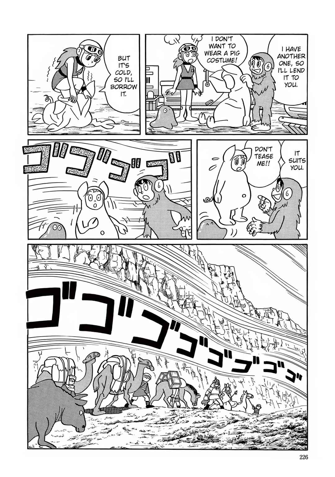 T・P Bon Chapter 6 - Page 36