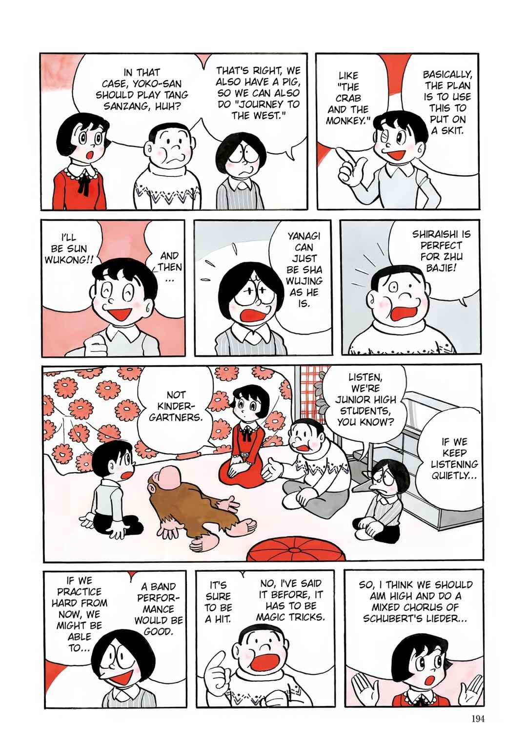 T・P Bon Chapter 6 - Page 4
