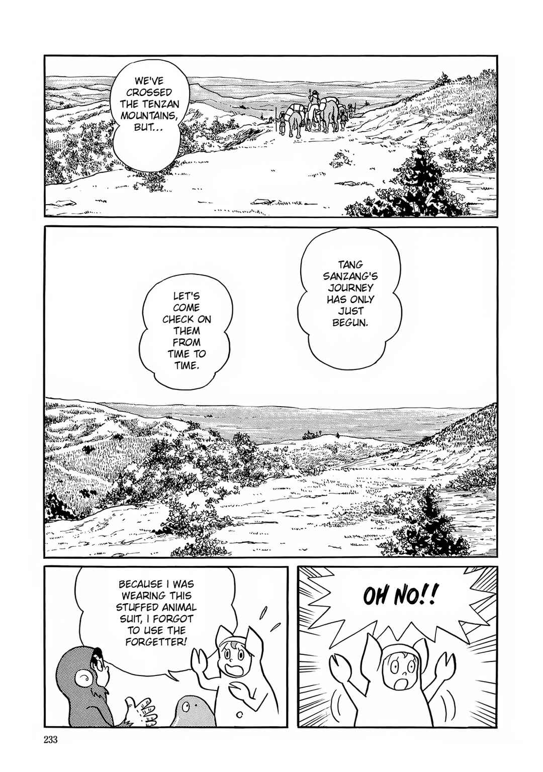 T・P Bon Chapter 6 - Page 42
